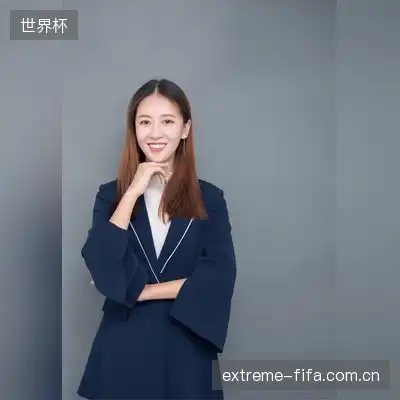 郝欣清